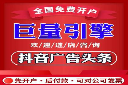 百度竞价代运营助力企业提升转化率案例