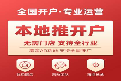 百度广告竞价实战：从失败案例中汲取经验