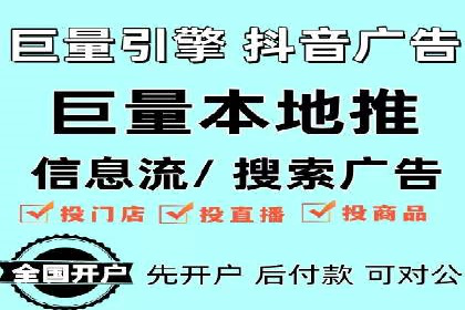 企业SEM托管服务成功案例分享